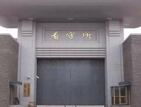 实时定位跟踪